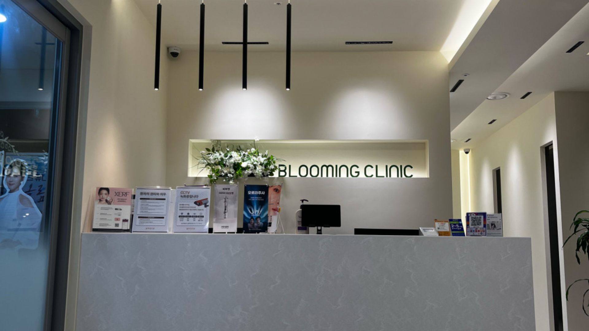 Bloomy interior