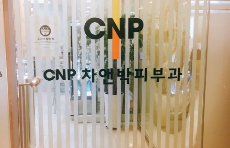 C&P Myeongdong interior
