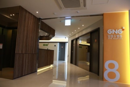 GNG interior