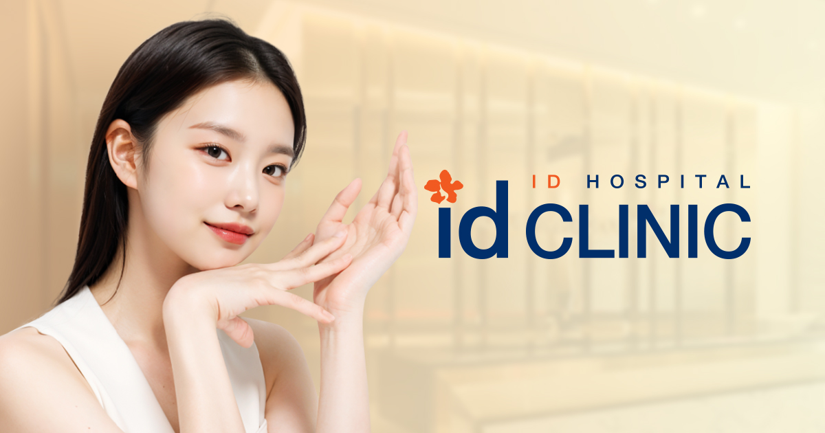 ID