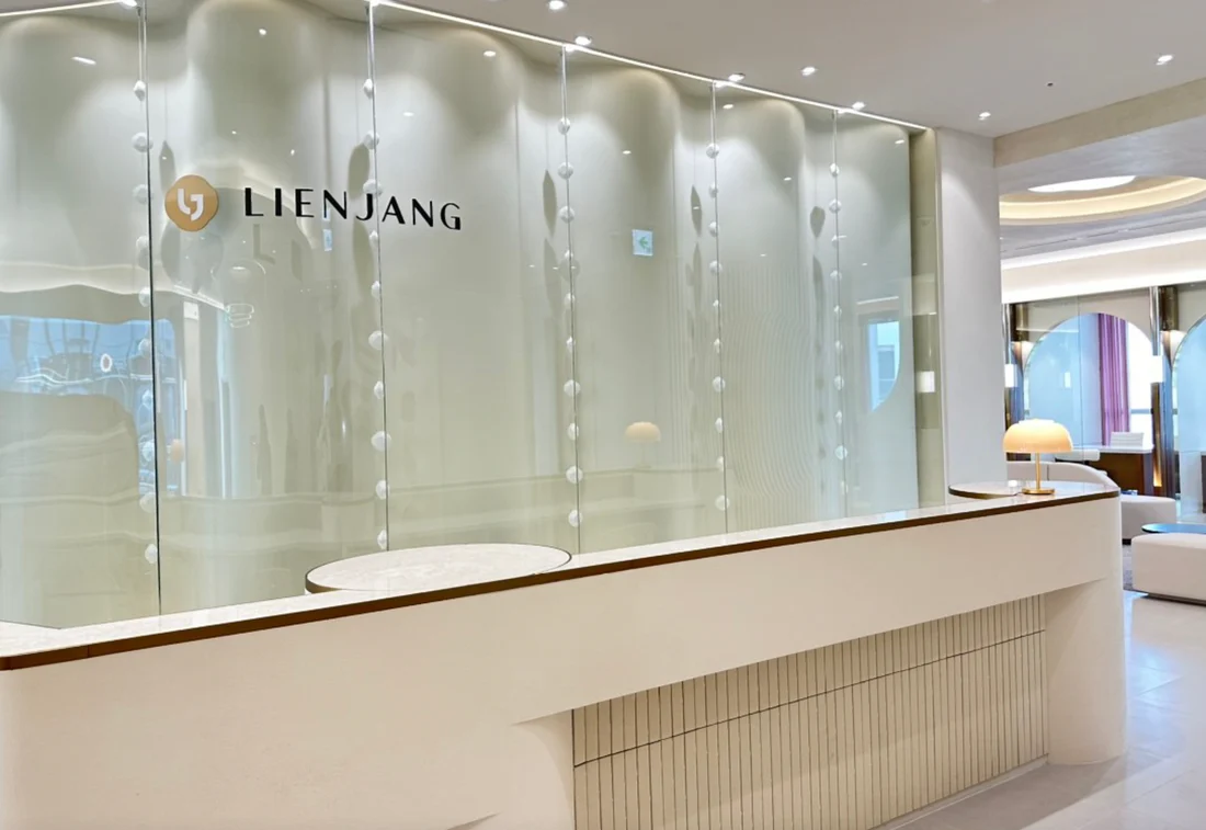 Lienjang interior