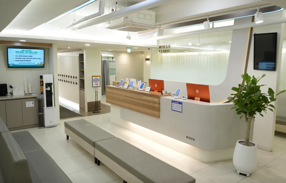 Muse interior