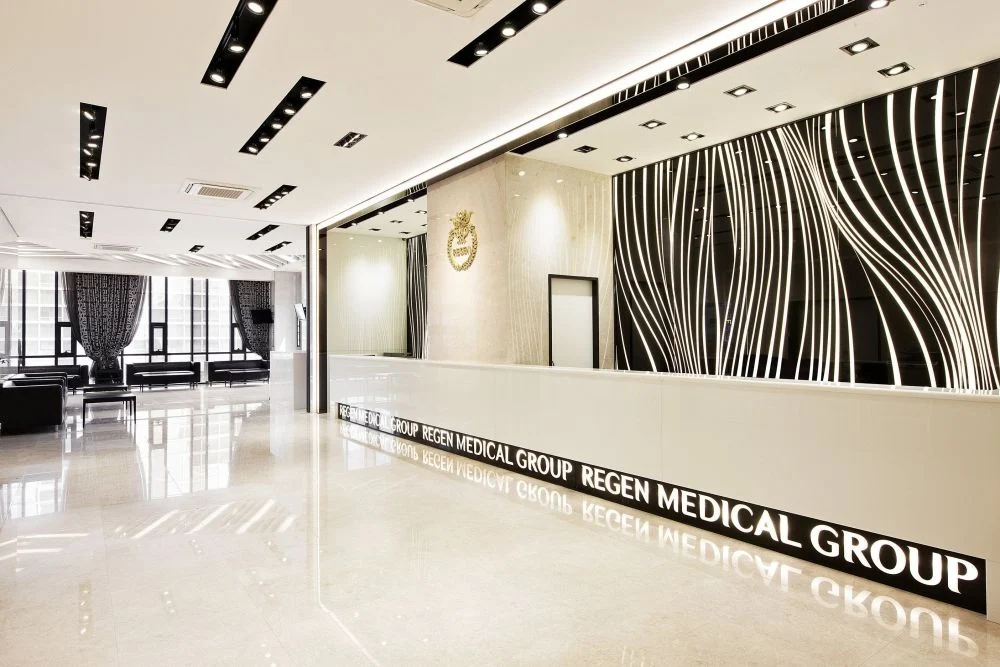 Regen interior