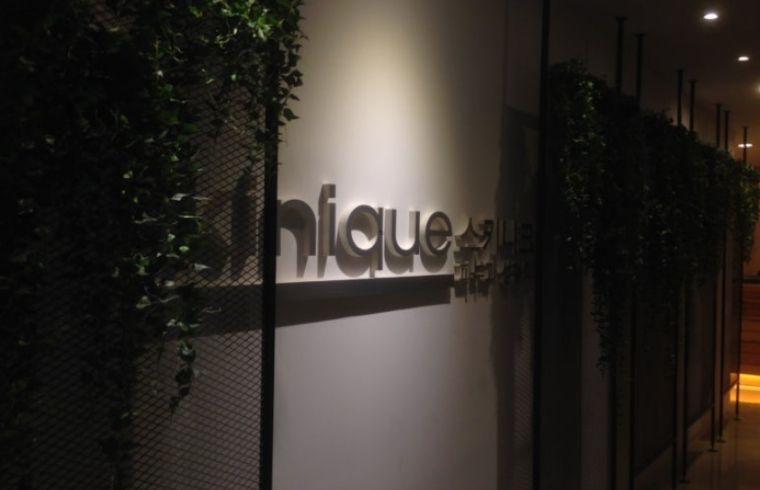 Skinique interior