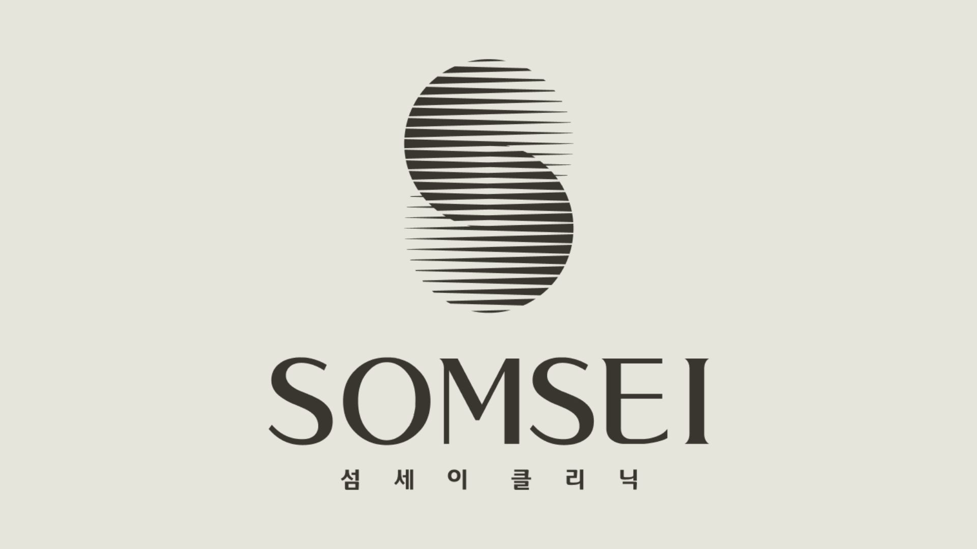 Somsei