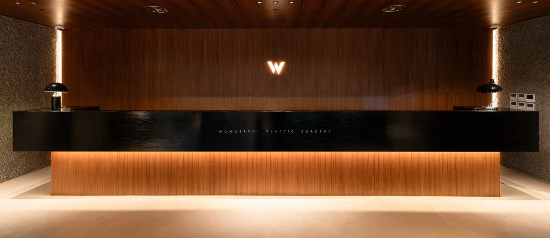 W interior